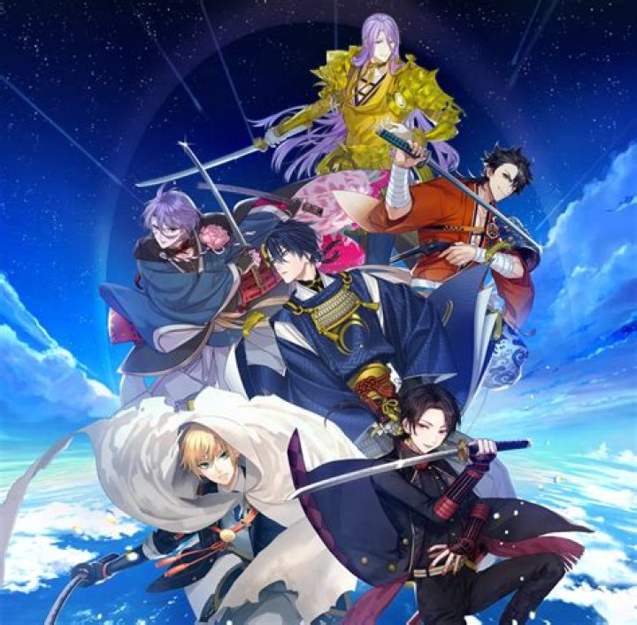 刀剣乱舞の検非違使について調べるイメージ画像