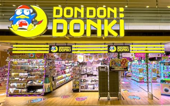 ドン・キホーテ名古屋今池店の行き方・営業時間・特徴を徹底ガイド