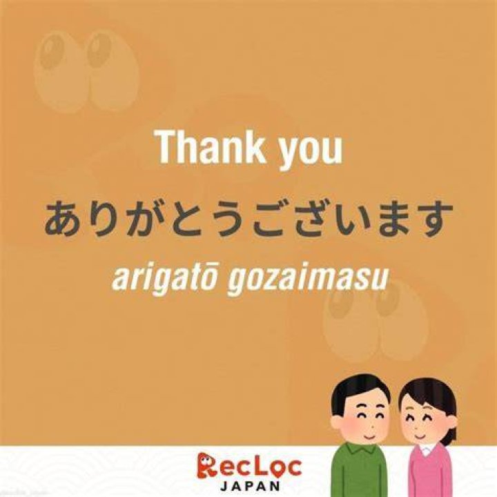 「ご返信ありがとうございます」—丁寧さが伝わる返し方・使い方ガイド
