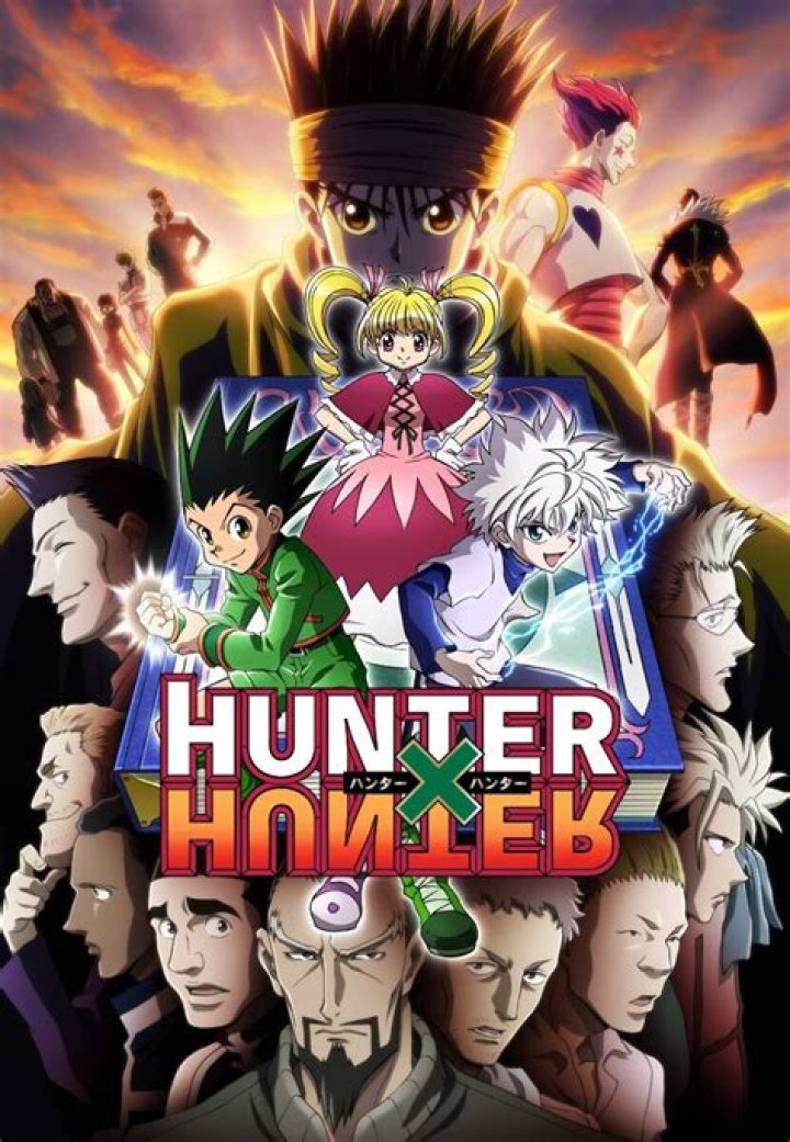 ハンターハンターアニメはどこまで？最新話数と原作範囲を整理