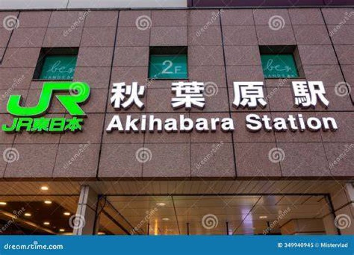 川崎駅から秋葉原駅まで｜乗換なし？最短ルートと見どころガイド