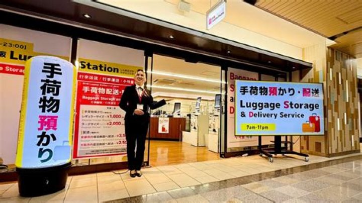大阪 から 新大阪 まで——電車・バス・タクシーの選び方完全ガイド