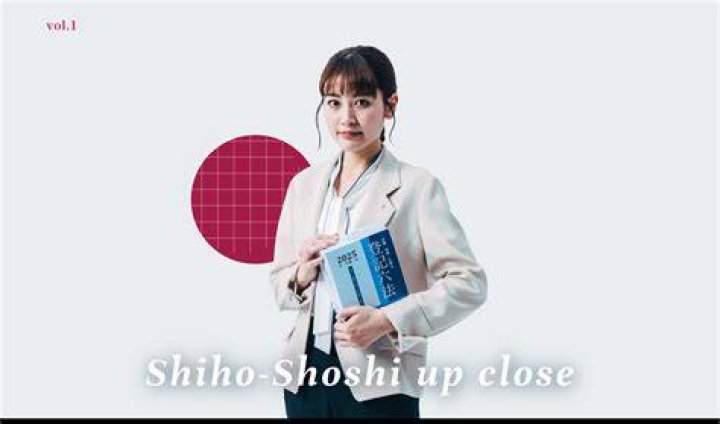 司法書士 なるのは難しい？難易度を現実的に解説